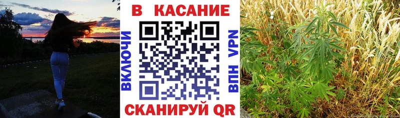 Купить наркотики сайты Красный Кут Амфетамин  Каннабис  Кокаин  блэк спрут онион  Alpha PVP 