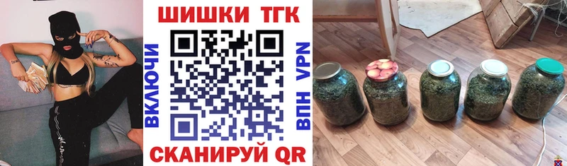 ГАШ Красный Кут