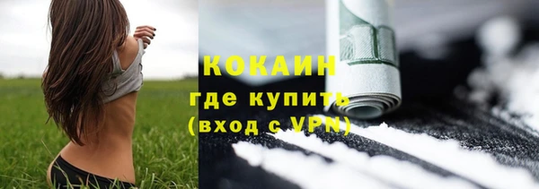 дурь Армянск