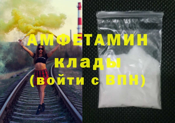 a pvp Бугульма