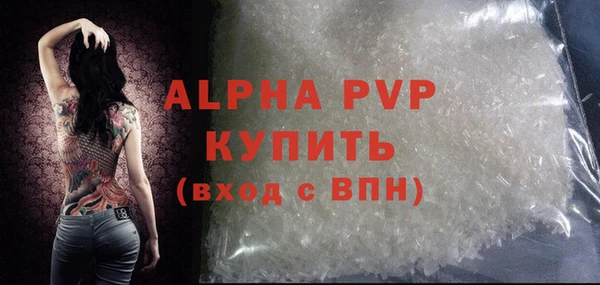 гашиш Богданович