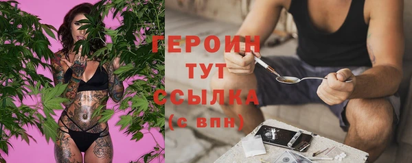прущая мука Ветлуга