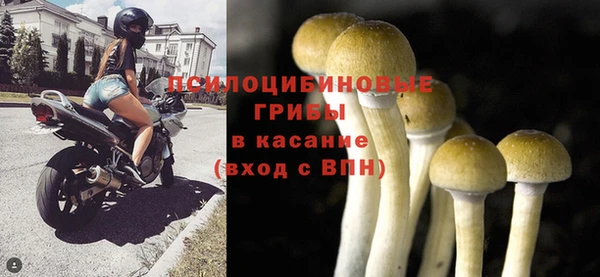 меф VHQ Арсеньев