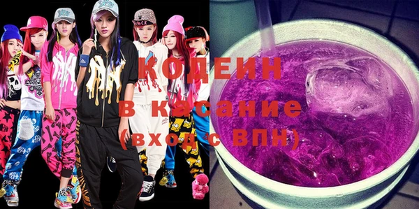 марки lsd Видное