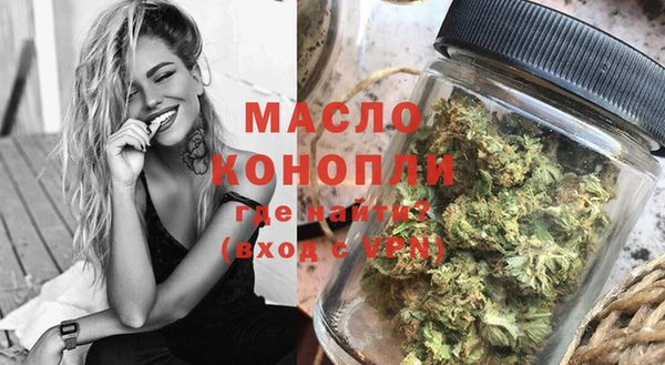 дурь Армянск