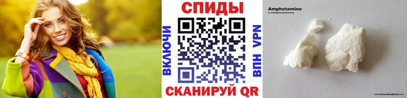 kraken   Красный Кут  Первитин пудра  наркотики 